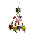 thumbnail image 6 of Dualoai Bird Chew Toy Beads Block Parrot Chewing Toys Colorful Bird Cage Accessories, 6 of 9