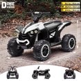 thumbnail image 3 of VOLTZ TOYS 12V ATV Off-Road Ride On Car Toy for Kids with Realistic Lights and MP3 Player, 3 of 6