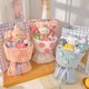 thumbnail image 2 of Ramo de Peluche Cinnamoroll BANYUO 30cm Algodón PP Unisex, 2 of 4