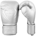 thumbnail image 1 of Guantes de boxeo Venum Contender Silver de piel sintética, 1 of 4