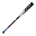 thumbnail image 3 of Louisville Slugger Select 718 USA Baseball Bat, 32" (-10), 3 of 5