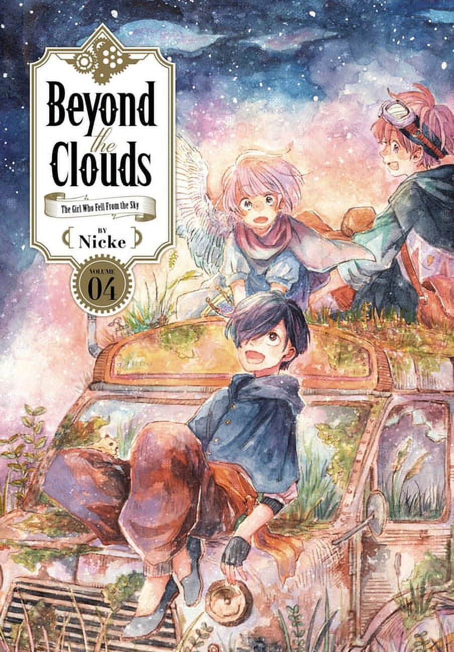 Beyond the Clouds: Beyond the Clouds 3 (Series #3) (Paperback