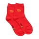 thumbnail image 1 of Red Crew Socks Fu Decorativo Transpirable Más Grueso Cálido Calcetín Casual Cómodo Hombres Zulema Calcetines Adultos, 1 of 8