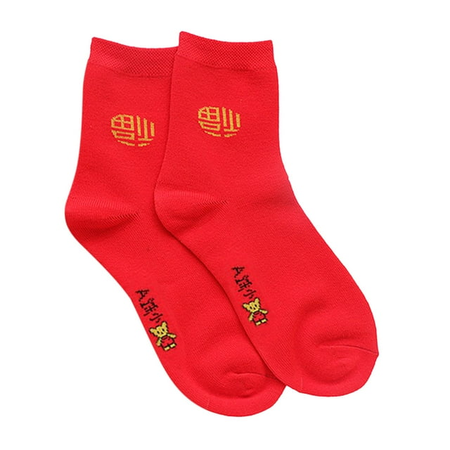 Año Nuevo Chino Red Crew Calcetines Fu Decorativos Para Deportes Dormitorio Invierno Hombres Sunnimix Calcetines Adultos