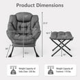 thumbnail image 6 of Vicamelia Modern Lazy Chair Lounge Armchair with Folding Footrest & Side Pocket, Gray, 6 of 7