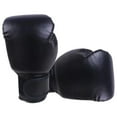 thumbnail image 1 of Guantes de kick boxing Guantes trenamiento de boxeo PU niño negro shamjiam Guantes deportivos de boxeo, 1 of 5