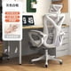 thumbnail image 1 of Glides Back Office Chair Wheels Ergonomic Comfy Luxury Office Chair Gaming Girls Home Silla Escritorio Interior Decoration My Lux Decor Round, 1 of 18