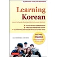 thumbnail image 2 of Easy Language Learning Korean: A Language Guide for Beginners: Learn to Speak, Read and Write Korean Quickly! (Free Online Audio & Fla, (Paperback), 2 of 2