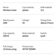 thumbnail image 3 of CC TOY Wireless 3 Speed Mini Mixer Electric Food Blender Handheld Mixer Egg Beater Automatic, 3 of 6