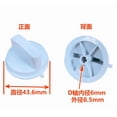 thumbnail image 1 of 2pcs Universal Microwave Knob Replacement Plastic Rotating Control Switch D Shaped Handle for Oven Stove Range 43.6mm, 1 of 8