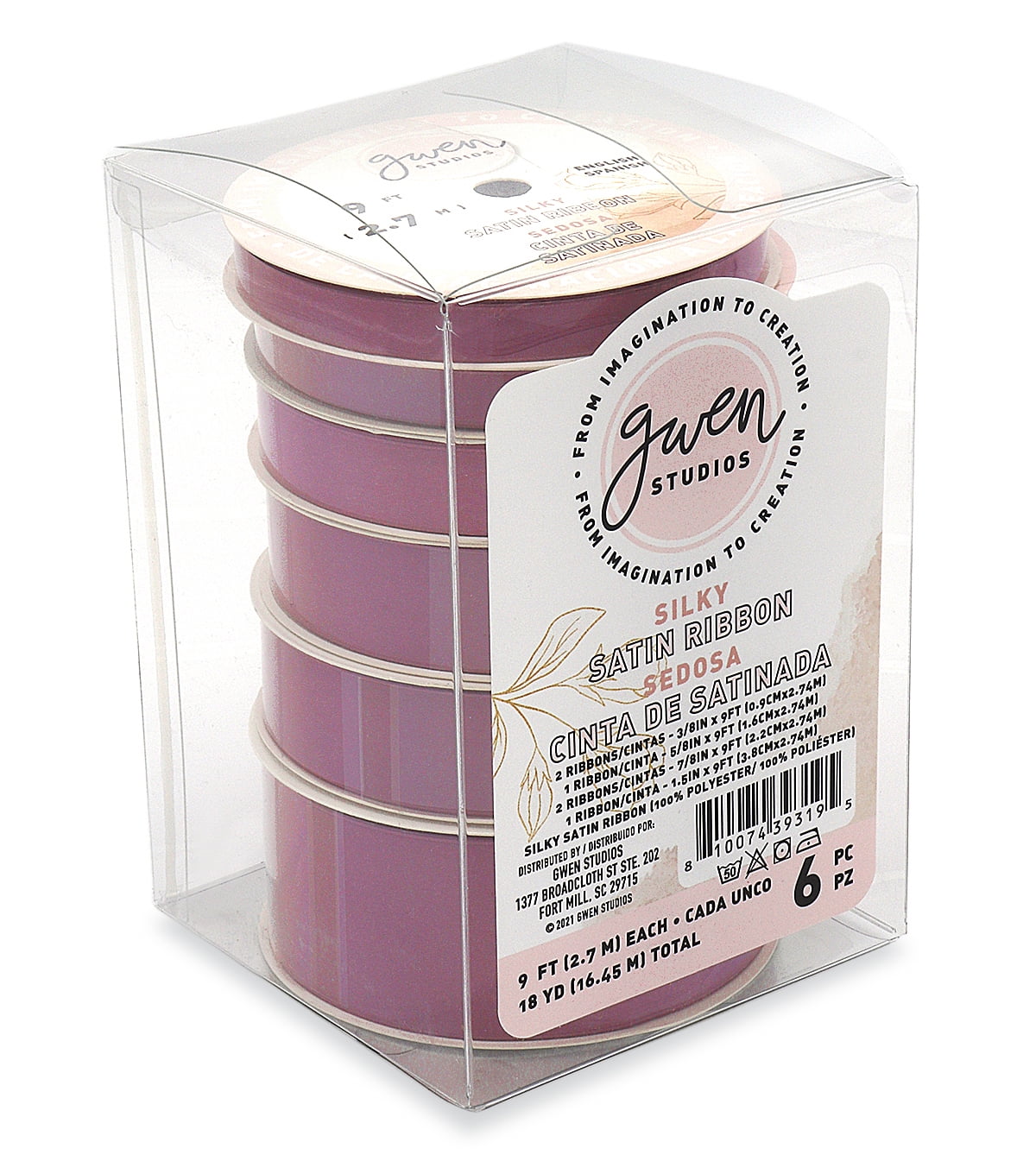 Plum Silk Satin Ribbon Set, 4 Widths, 18 Yards by Gwen Studios