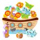 thumbnail image 1 of Juego de equilibrio de madera 2 en 1 con bloques de animales, juguetes apilables de madera, juegos de apilamiento para niños, juguetes educativos preescolares, apto para niños de 3 años en adelante., 1 of 5