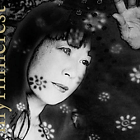 Ikue Mori - Myrninerest - Jazz - CD