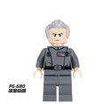 thumbnail image 1 of Lego Star Wars Series Troopers Maul Minifiguras Bloques De Construcción Juguetes Darth Clone, 1 of 4