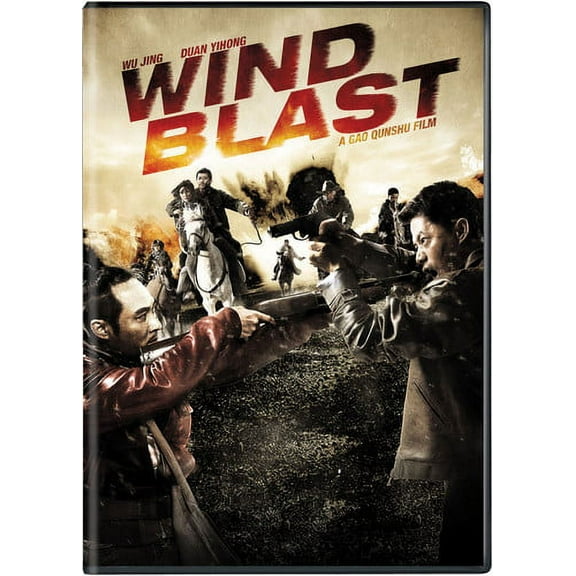 Wind Blast (DVD), Well Go USA, Action & Adventure