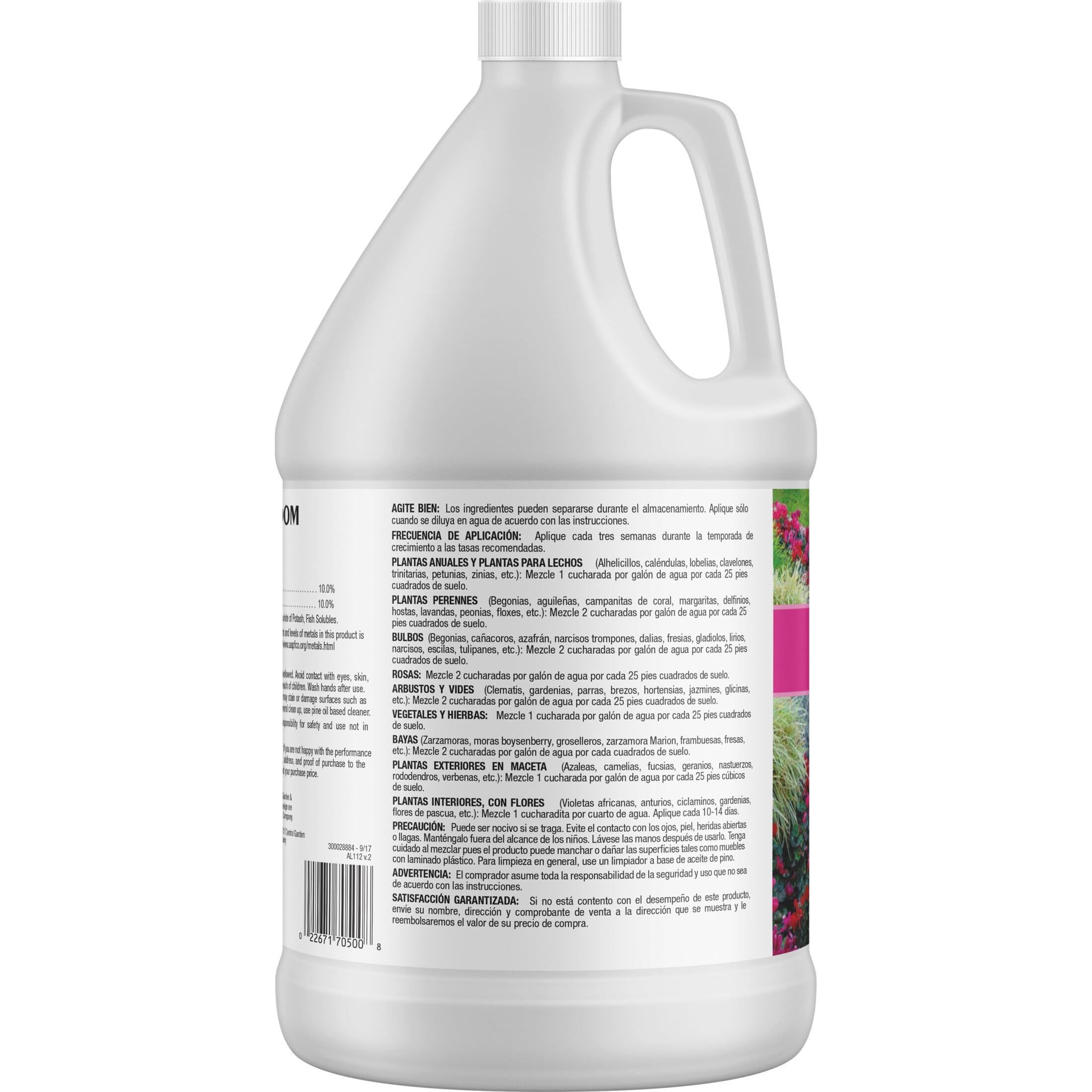 Alaska Morbloom Flowering Plant Food, 0-10-10 Fertilizer, 32