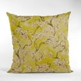 thumbnail image 5 of Plutus Curry Garden Cherry Blossoms Printed On A Linen Looking Polyester. Luxury Throw Pillow - Double sided 18" x 18", 5 of 5