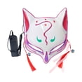 thumbnail image 1 of Accesorio para fiesta de disfraces de animales de Halloween, cosplay de media máscara de estilo japonés, 1 of 3