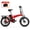 EK4-basket-red, variant on Cbvelo 1000W Folding Electric Bike for Adults, 48V 20.8AH Large Removable Battery E-Bike, 30+MPH, 80 Miles Max Range, 20" Fat Tire Electric Bike for Adults, Adult Electric Bicycles for Commute