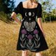 thumbnail image 5 of Vestido de manga corta Soul Train para festival, traje de mujer, falda elegante y chic para mujer, vestidos para fiesta de graduación., 5 of 7