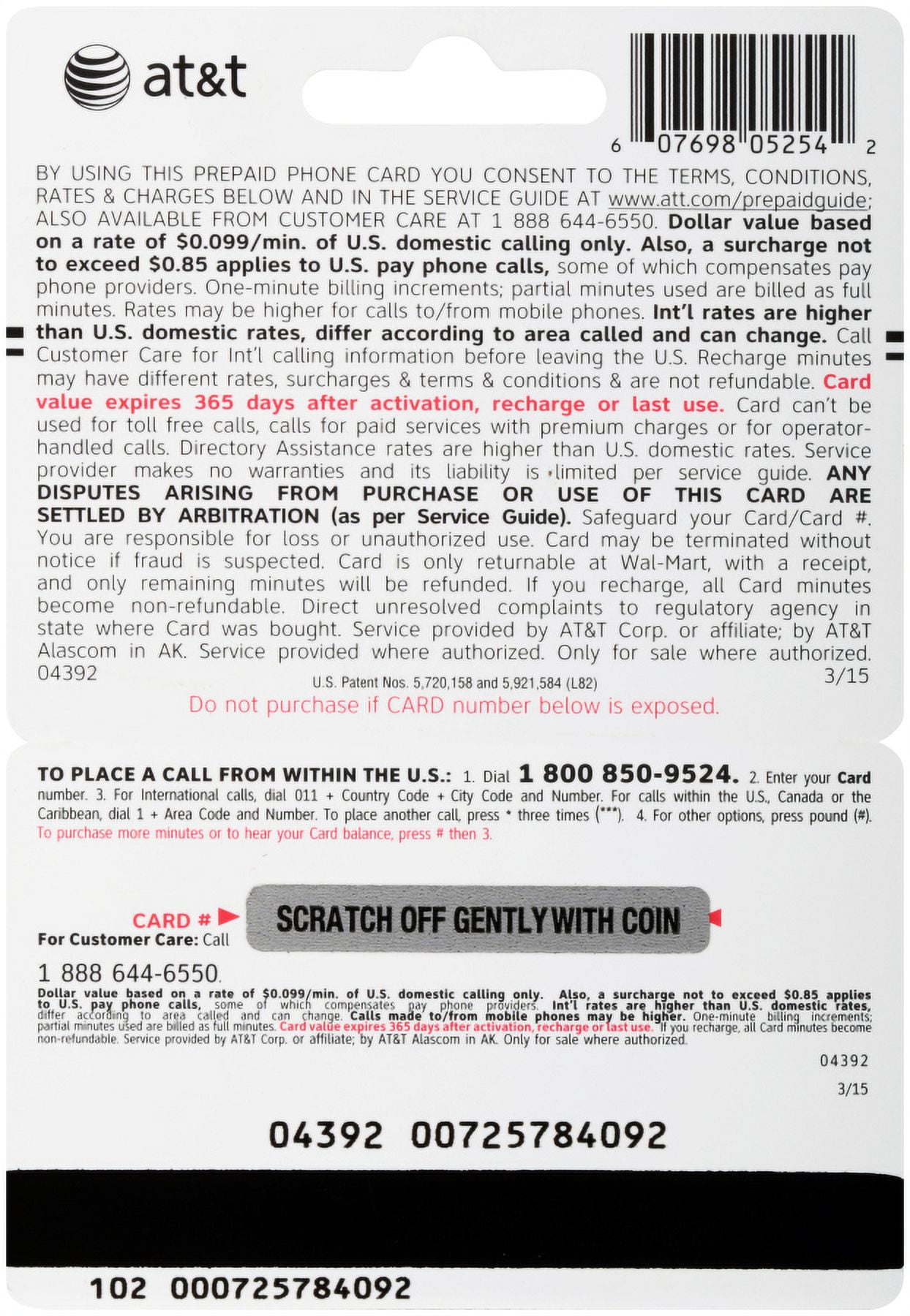 At & T At&t Prepaid International