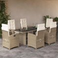 thumbnail image 1 of vidaXL 7 Piece Garden Dining Set with Cushions Beige Poly Rattan, 1 of 7