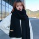 thumbnail image 3 of Winter Scarf Knitted Women Scarf Thickened Elastic Windproof Warm Shawl Lady School Outdoor Scarf Clothes Accessories, 3 of 5