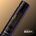 thumbnail image 3 of Cortex Beauty Silk Obsessed | Ultra Hydrating Shampoo | 10.14oz, 3 of 4