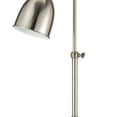 thumbnail image 3 of Metal Round 25" Table Lamp with Adjustable Pole, Silver, 3 of 5
