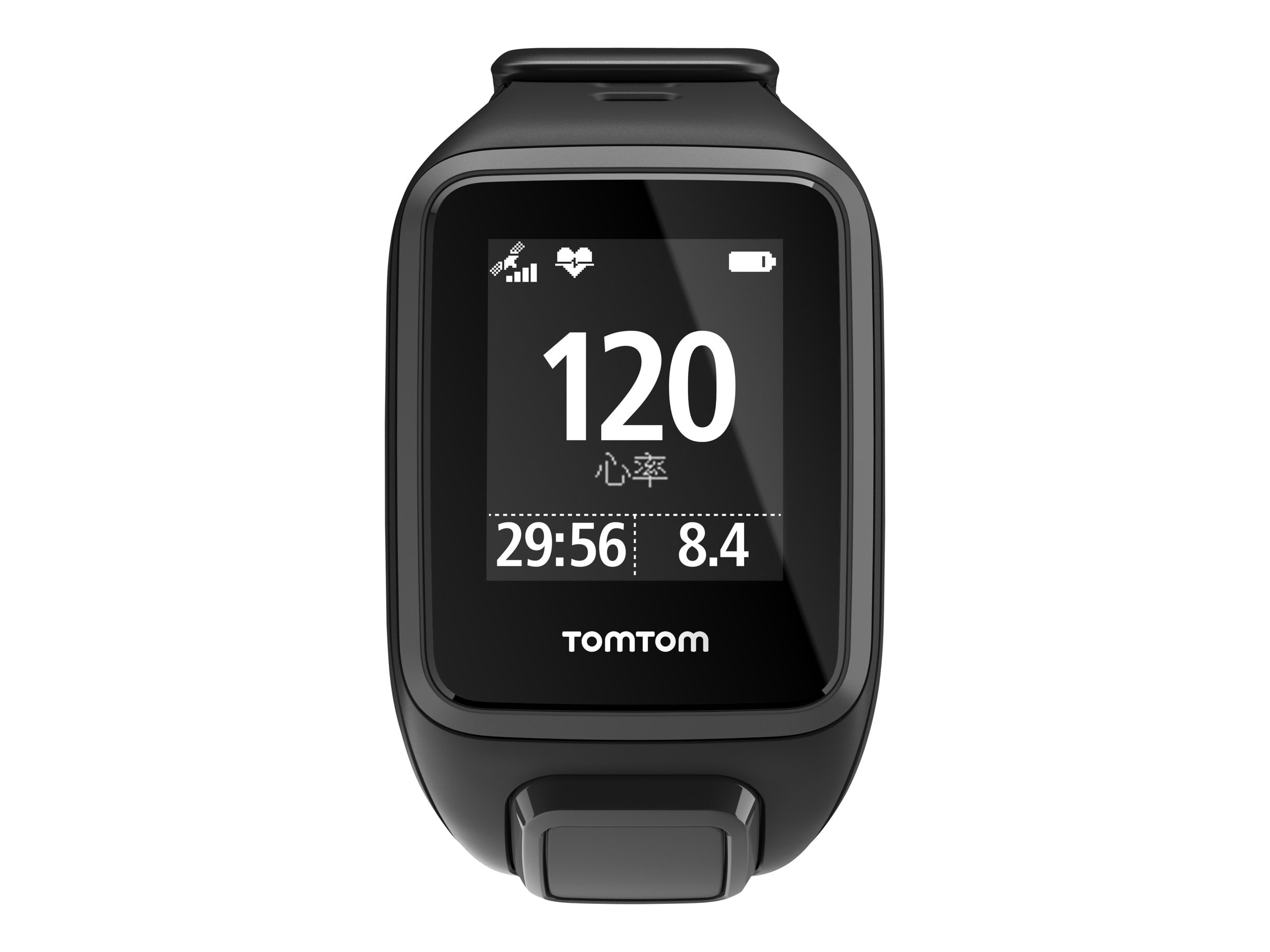 delikatesse kompleksitet Flygtig TomTom Spark 3 Cardio + Music - GPS watch - cycle, running, swimming - band  size: 5.71 in - 8.11 in - Walmart.com