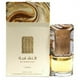 thumbnail image 1 of LATTAFA AL NASHAMA EAU DE PARFUM 100 ML UNISEX Lattafa, 1 of 2