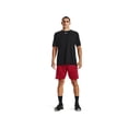 thumbnail image 4 of Shorts para Hombre Under Armour Locker con Bolsillos de 23 cm, 4 of 6