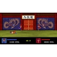 thumbnail image 2 of Juego Double Dragon IV Nintendo Switch, 2 of 2
