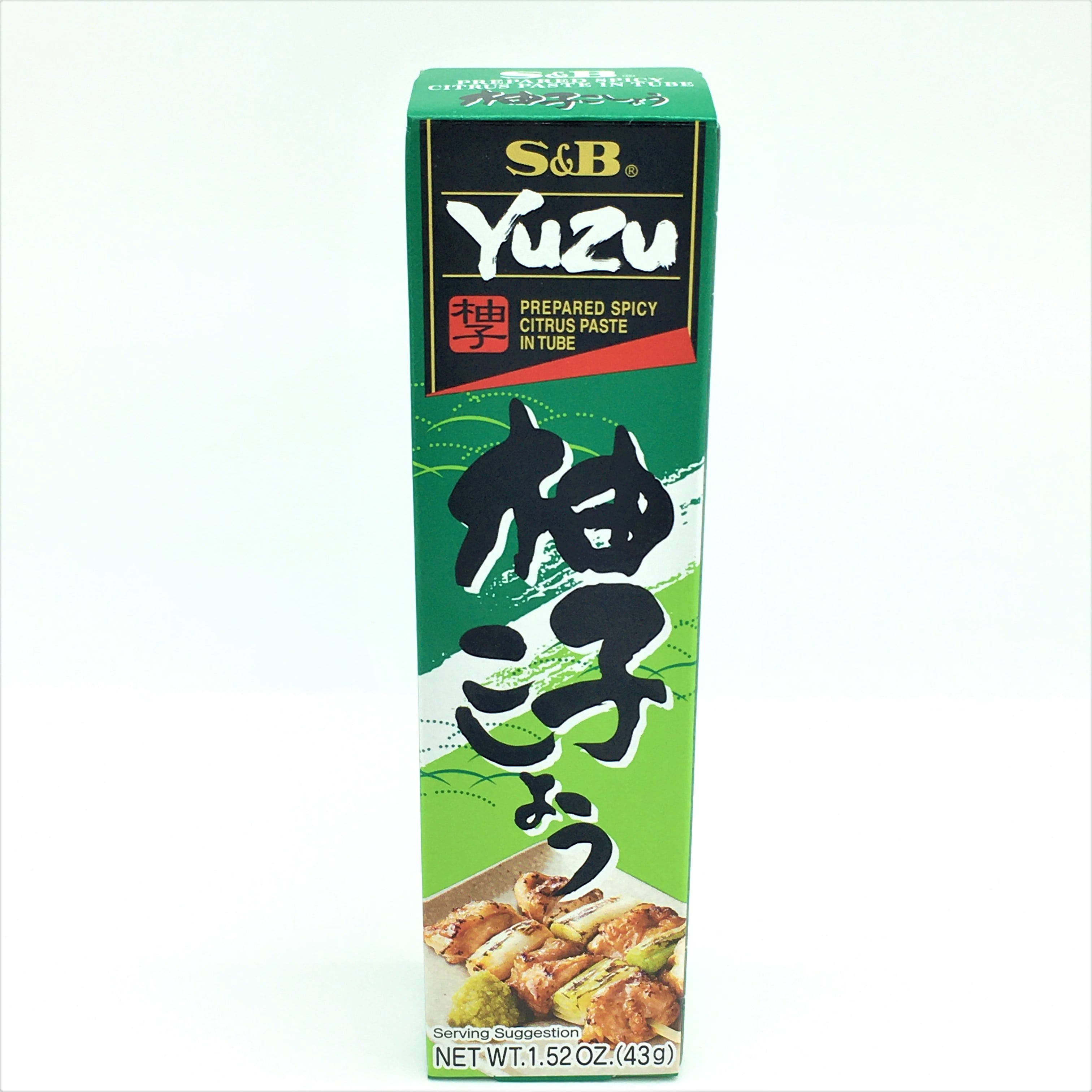 Kikkoman Yuzu Ponzu Sauce 15 oz, Citrus-Seasoned Soy Sauce for