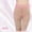 Khaki, variant on LSLJS Shapewear for Women Tummy Control Women's Panties High-Waist Buttocks Puller Abdomen Ne-Piece Shapewear Pants
