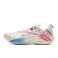 thumbnail image 1 of Zapatillas de Baloncesto LI-NING BAD5 Sniper I S para Hombre Beige con Azul y Rosa, 1 of 6