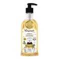 thumbnail image 1 of Shampoo The Honeykeeper baby with chamomile & honey 250 ml, 1 of 4