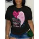 thumbnail image 1 of Camiseta para mujer Suave de veranoWomen's Casual Short-Sleeve T-Shirt - "My Mother is My Best Friend and My Angel" Print, Crew Neck, Soft Polyester, Spring/Summer Comfort FitFather's Day, Mother's, 1 of 8
