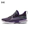 thumbnail image 3 of Zapatillas de baloncesto prácticas de corte bajo Under Armour Curry 7, 3 of 5