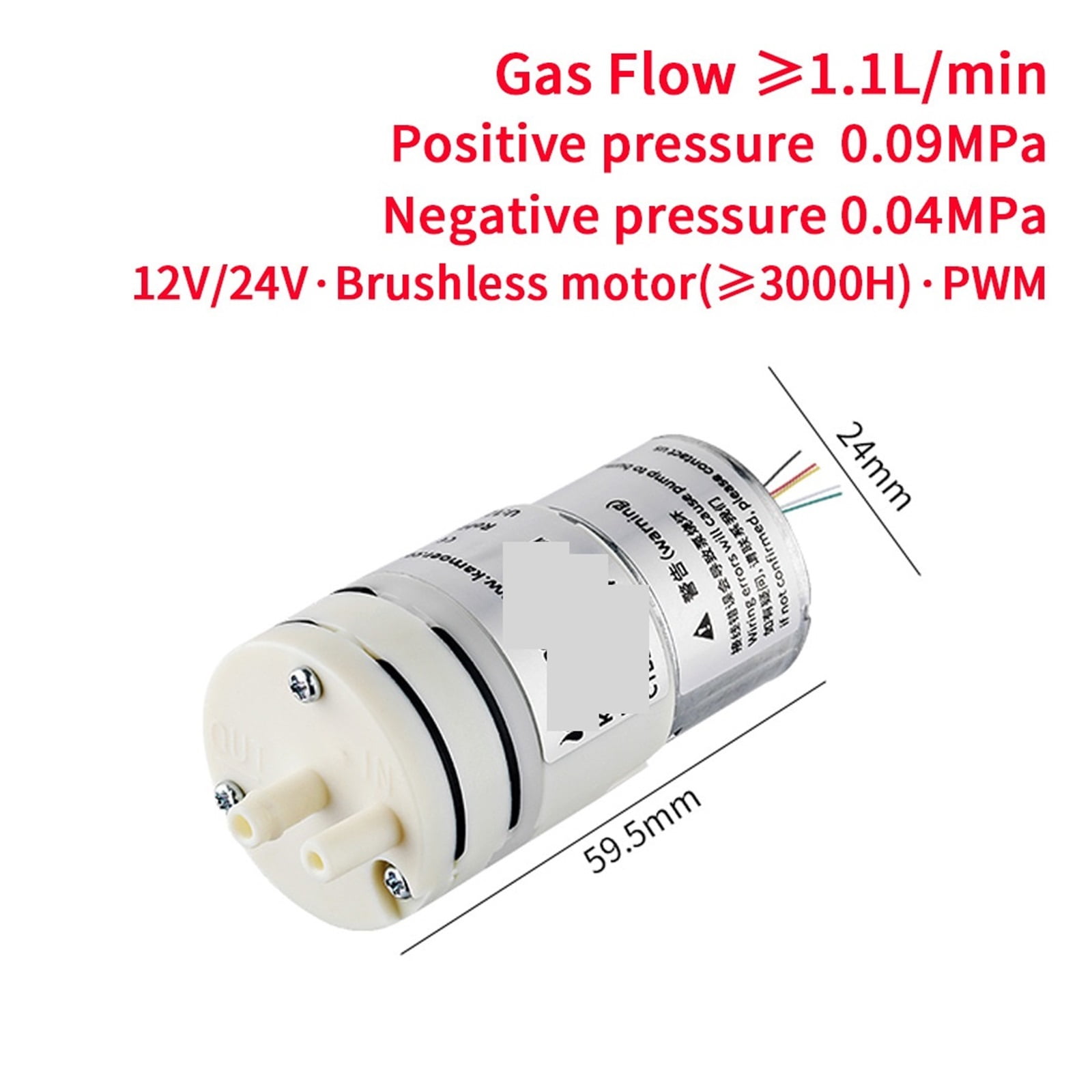 KVP04 Mini Vacuum Pump 12V/24V (More Than 1.1L/min) Brushless Motor Easy Carry Long Lifetime Small Body ,Easy to Operate
