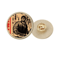 thumbnail image 1 of Hammer Tower Lamp China Worker Round Metal Golden Pin Brooch Clip, 1 of 3