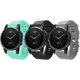 thumbnail image 1 of (Negro + Gris + Verde Menta) Correa de repuesto de silicona de 20 mm para Fenix 5s/fenix 5s Plus/fenix 6s/fenix 6s Pro/fenix 7s/fenix 7s Solar/fenix 7s Sapphire, 1 of 5