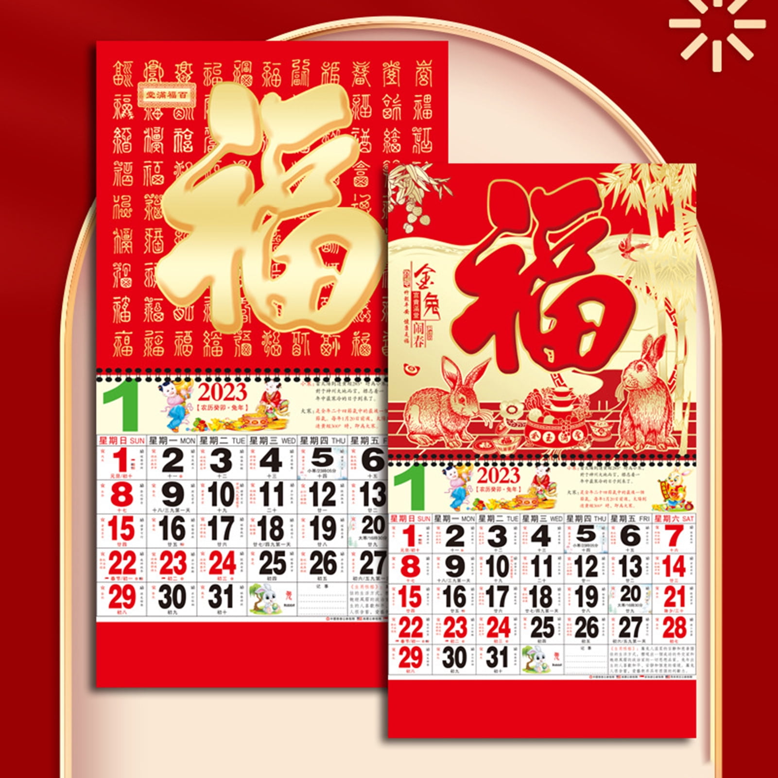 Tuelaly 2023 Wall Calendar Hot Stamping Double Coil Record Date Paper tuelaly-2023-wall-calendar-hot-stamping-double-coil-record-date-paper