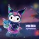 thumbnail image 5 of Miniso Kuromi Build Dream Starry Series Blind Box figuras de acción Kawaii, decoración de dibujos animados, modelo coleccionable, juguete, regalo de Surpise, 5 of 5