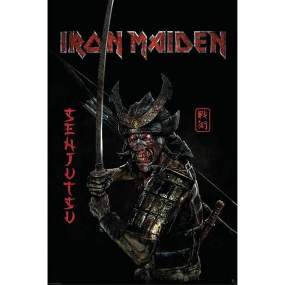 BUY ART FOR LESS Officially Licensed Iron Maiden Senjutsu Album 24 x 36 Inch Music Art Poster - Decorative Print - Poster Paper - Ready to Frame