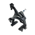 thumbnail image 4 of Almencla Road Bike Brake Caliper C Shape Easily Install Practical Replacement Premium Front, 4 of 8