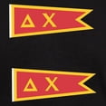 thumbnail image 3 of CafePress - Delta Chi Flag T Shirt - Men's Classic Graphic Cotton T-Shirt, 3 of 4