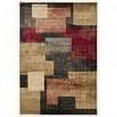 thumbnail image 2 of Riley Black Olive Rug - Rug Size: 2' x 7'5", 2 of 3