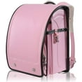 thumbnail image 1 of Baobab's Wish Japanese School Bag for Elementary School Students Randoseru Backpack Basic Plus Version Pastel Pink, 1 of 7