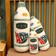 thumbnail image 1 of Té de burbujas de la vida real Happy AD Calcium Milk Peluche de juguete Bebida de peluche Té de la leche Taza de muñeca suave Almohada Cus XianweiShao 8390611781019, 1 of 1